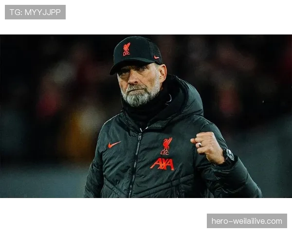 利物浦重建工作迎来阶段成果,新周期下球队表现稳定 利物浦重建工作迎来阶段成果,新周期下球队表现稳定