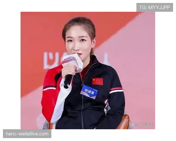 刘诗雯退役后每天五点起床练瑜伽,这哪是休息啊 刘诗雯退役后每天五点起床练瑜伽,这哪是休息啊
