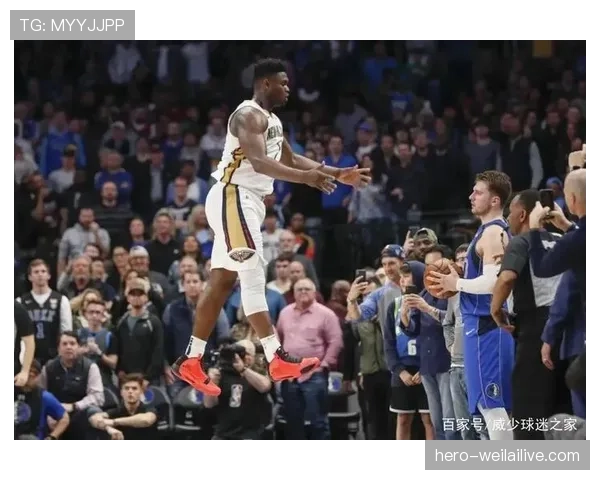 NBA垂直起跳规则全解析：如何合法封盖避免防守犯规