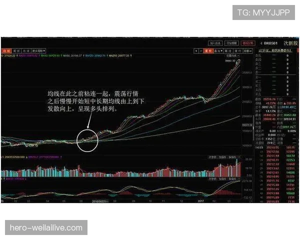 毫米级越位判定真的精确吗？VAR下的技术局限全解析