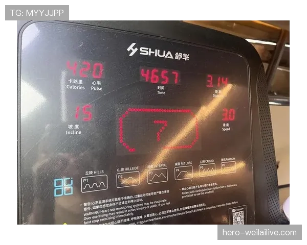 林丹这训练强度,凌晨四点健身房打卡是认真的? 林丹这训练强度,凌晨四点健身房打卡是认真的?