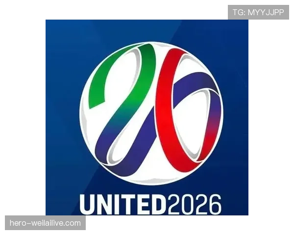 德国战车能否在2026世界杯重现辉煌 新老交替关键一战